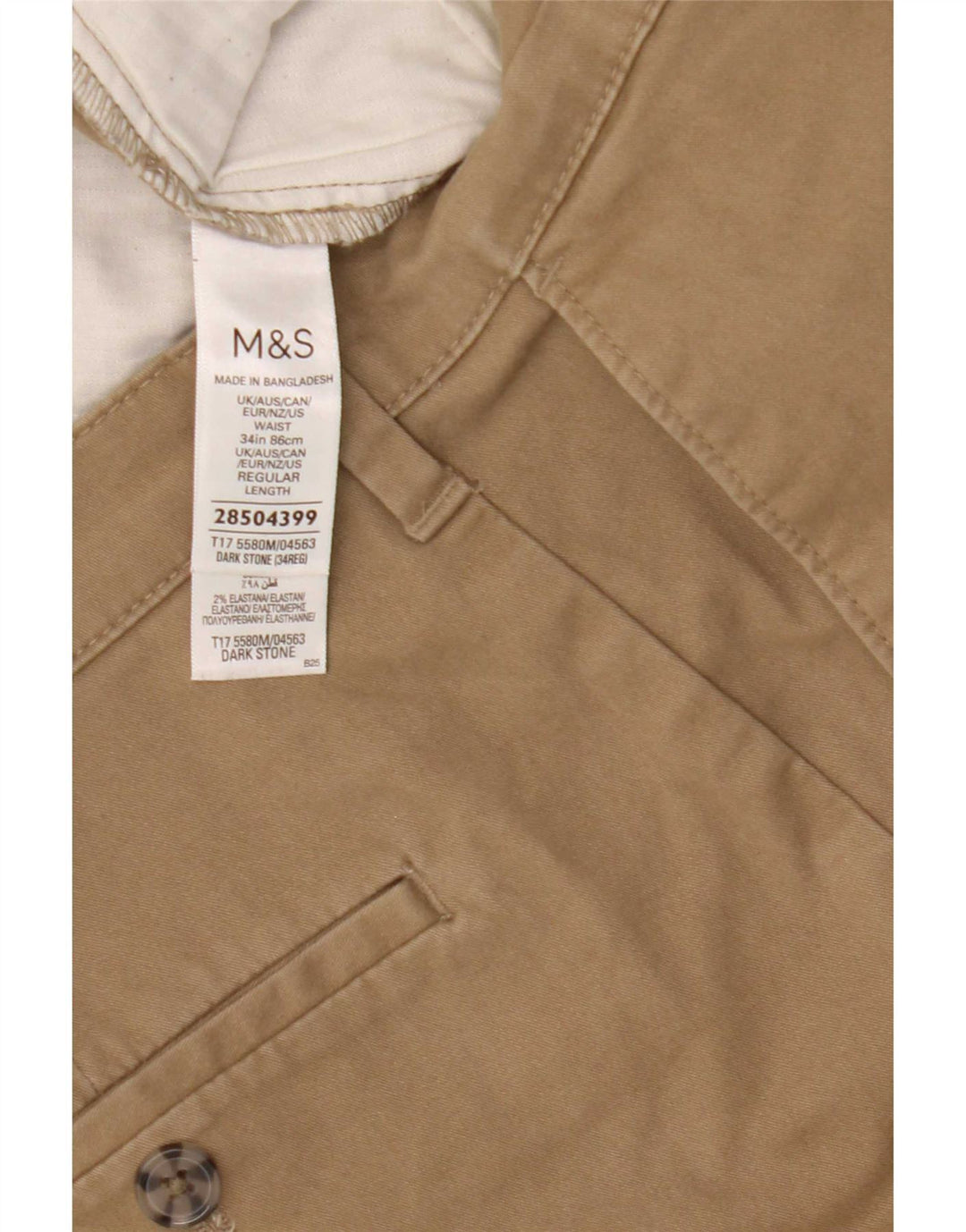 Мужские шорты чинос Marks & Spencer W34, большие, бежевые, хлопок