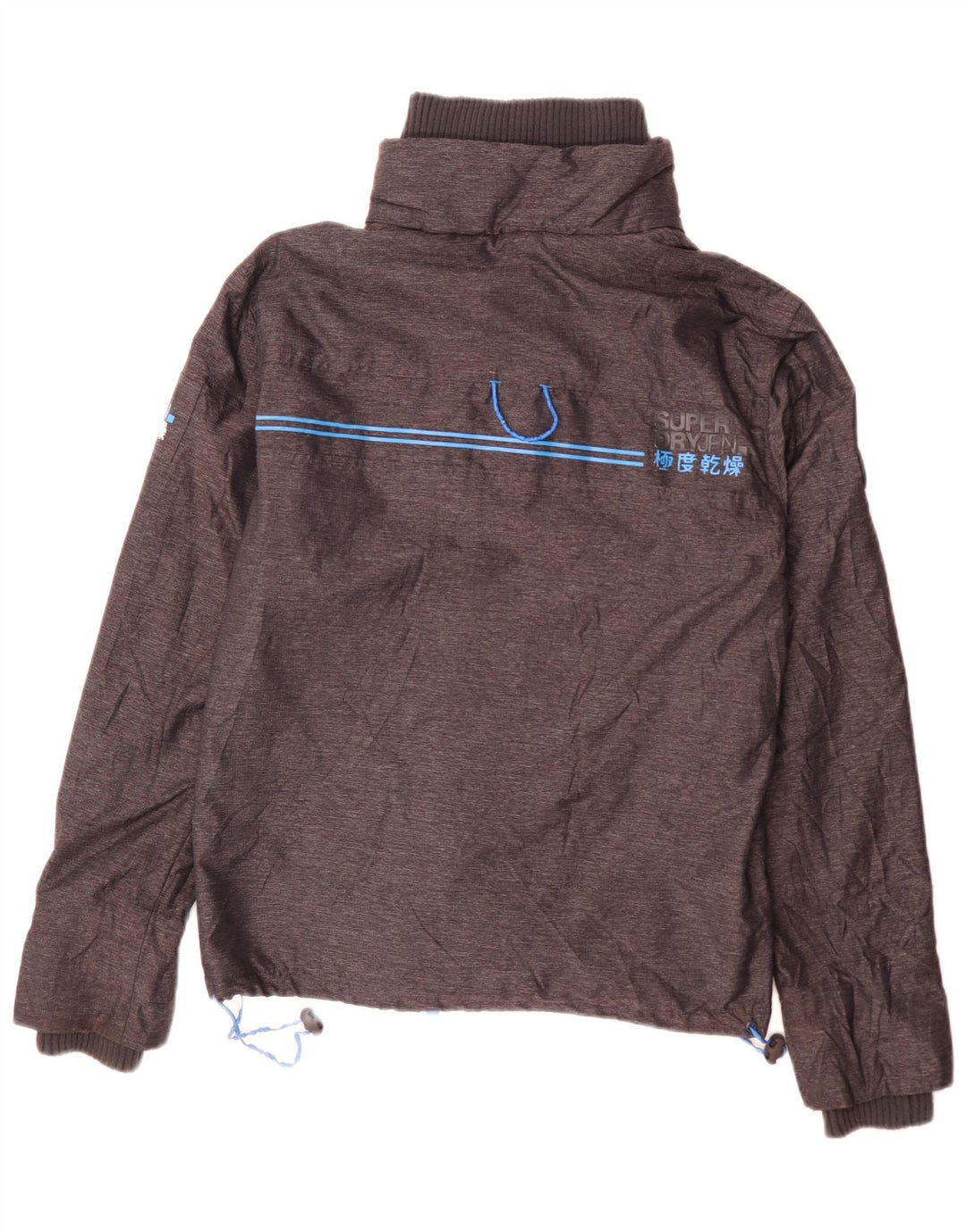 Мужская ветровка Superdry Windattacker UK 36, маленький серый нейлон