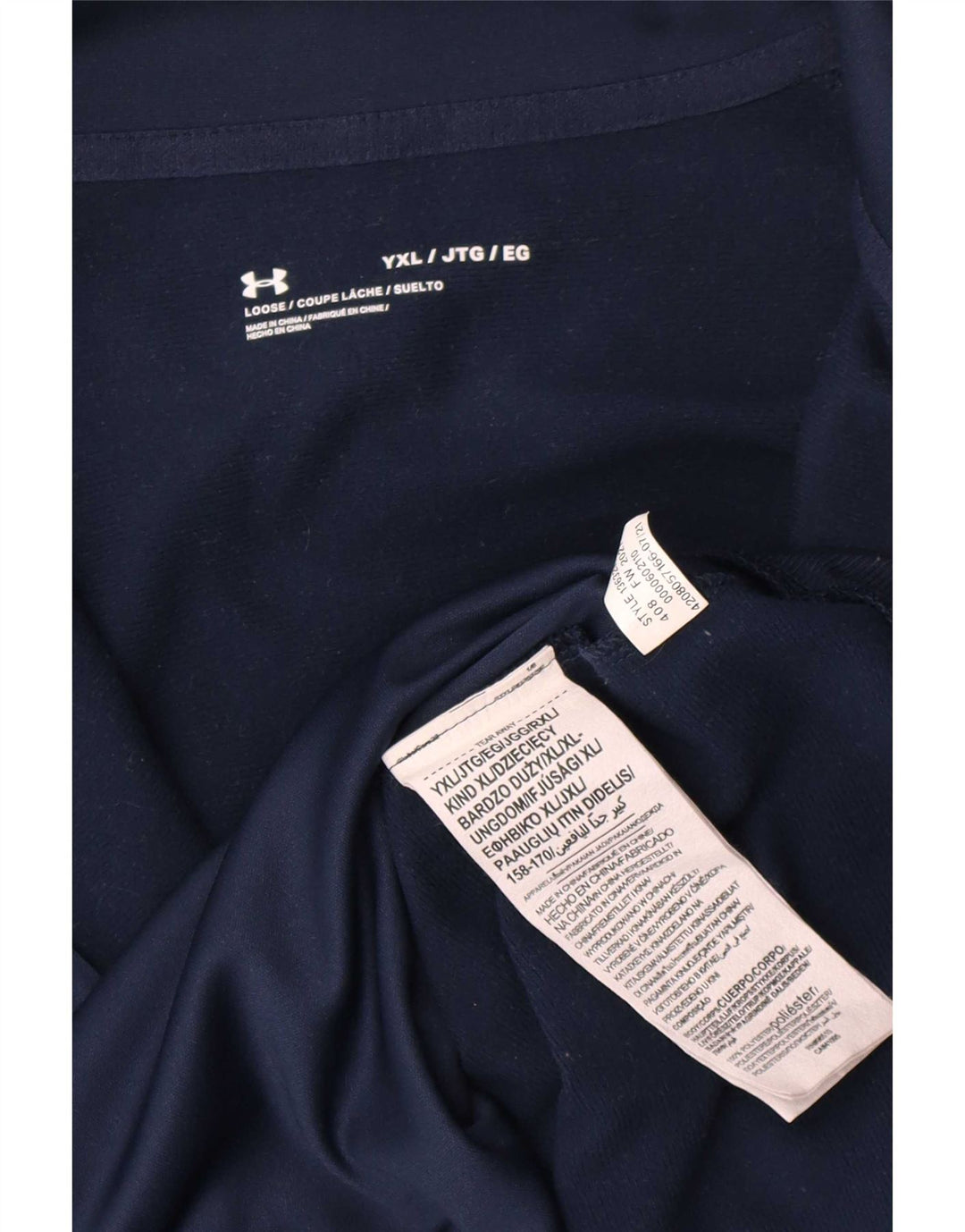 Спортивный костюм Under Armour для мальчиков, верхняя куртка, 13–14 лет, XL, темно-синий, полиэстер