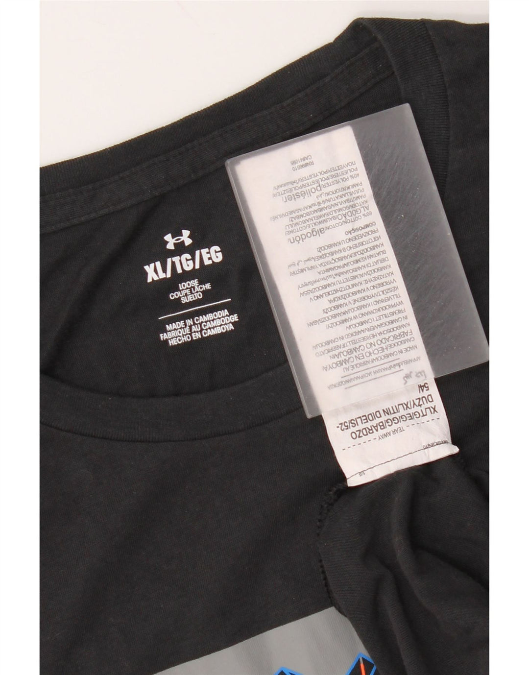 Мужская футболка с рисунком Under Armour Top XL, черный хлопок