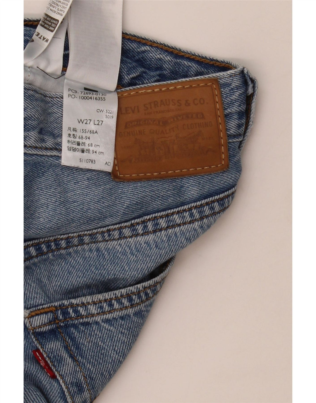 Женские прямые джинсы LEVI'S Ribcage W27 L27, синий хлопок