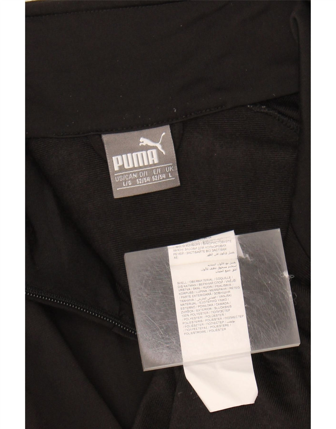 PUMA Mens Graphic Tracksuit Top Jacket Large Black Colourblock Polyester