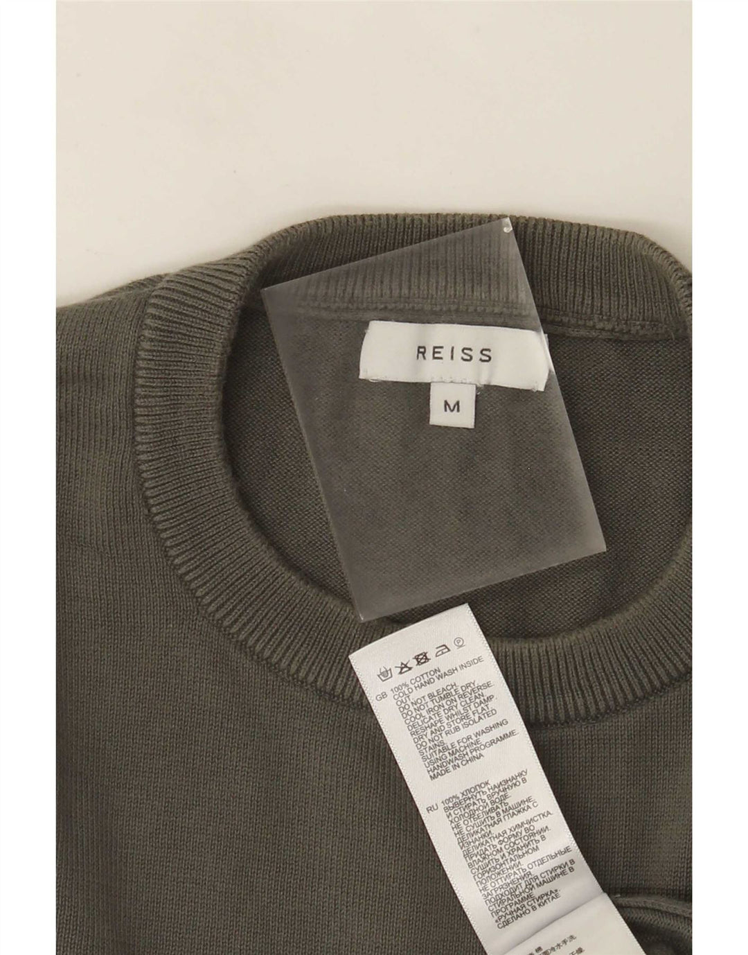 Мужской джемпер Reiss с круглым вырезом, хлопковый свитер среднего цвета хаки