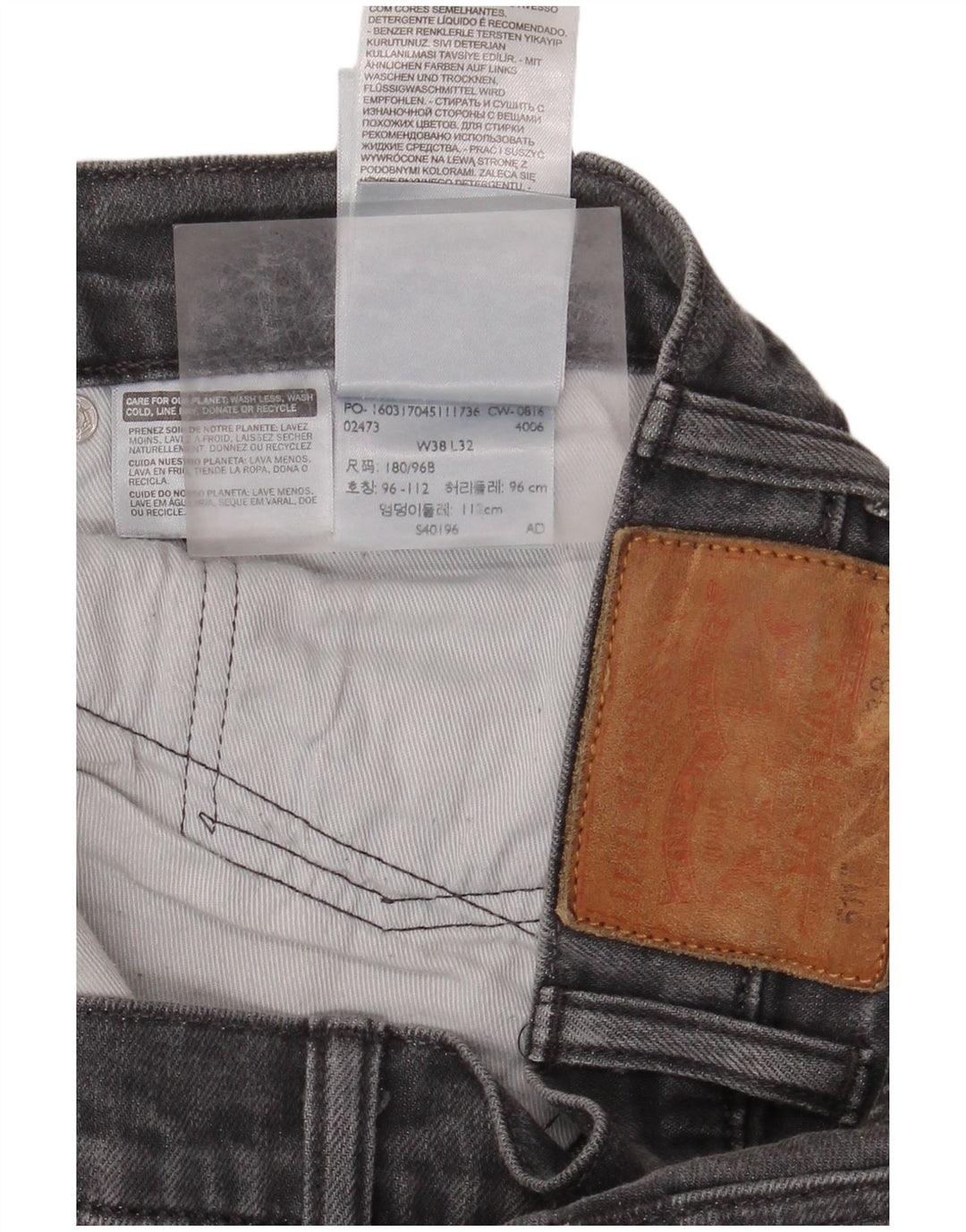 Мужские джинсы Levi's 511 Slim W38 L32 Серые хлопковые