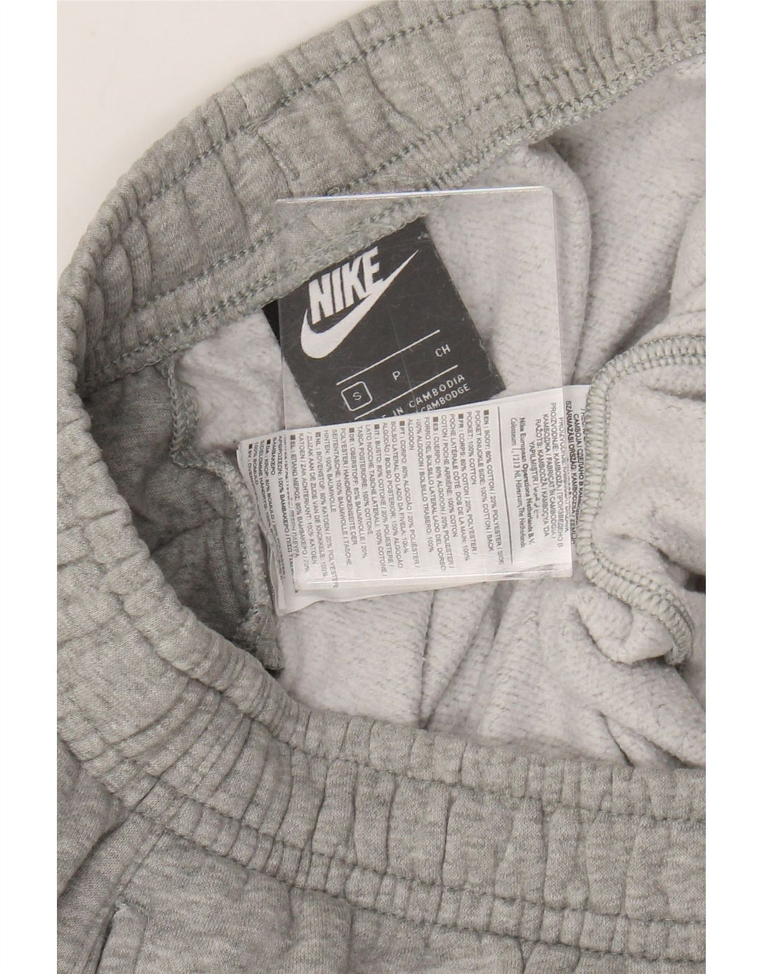 Женские спортивные брюки Nike Joggers UK 10, маленькие серые, хлопок