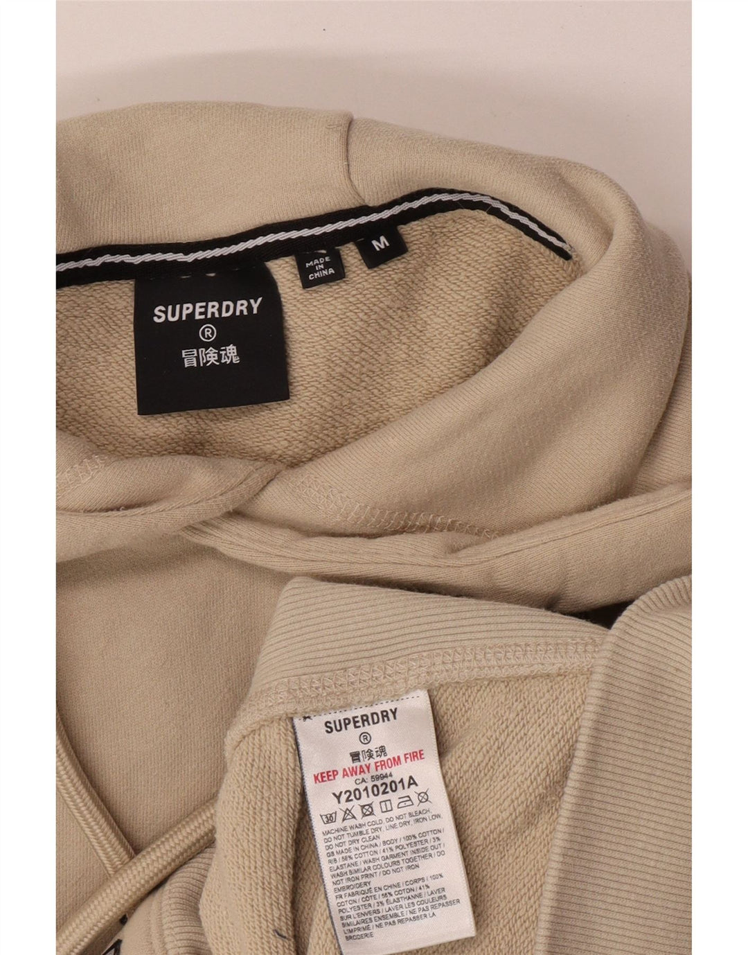 Мужской джемпер с капюшоном Superdry, средний бежевый, хлопок