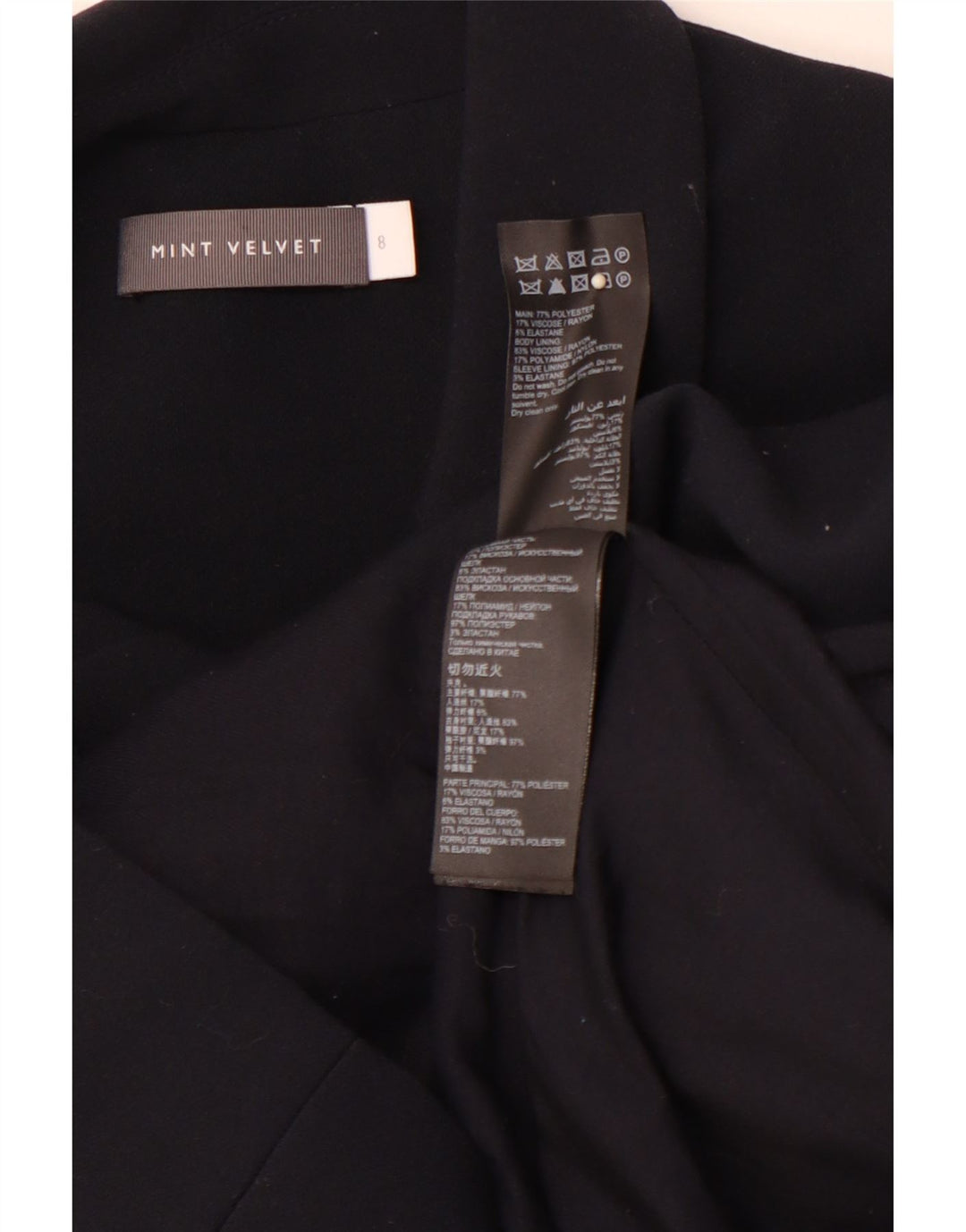 Женский двубортный пиджак MINT VELVET UK 8, маленький черный