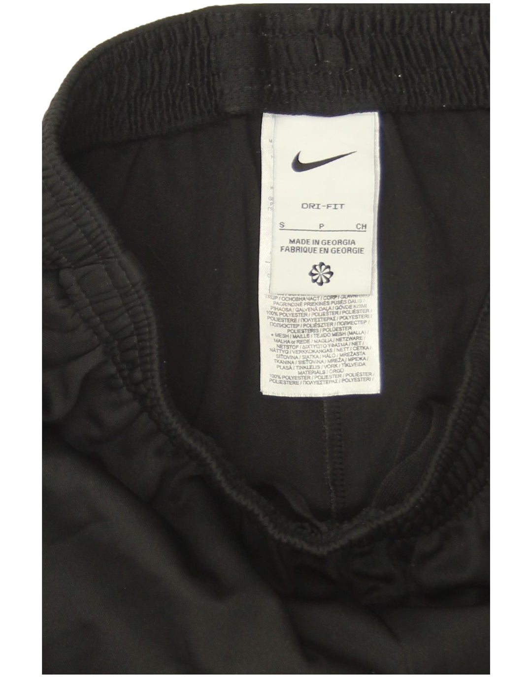 Мужские спортивные брюки Nike Dri Fit, маленькие черные полиэстер с цветными блоками