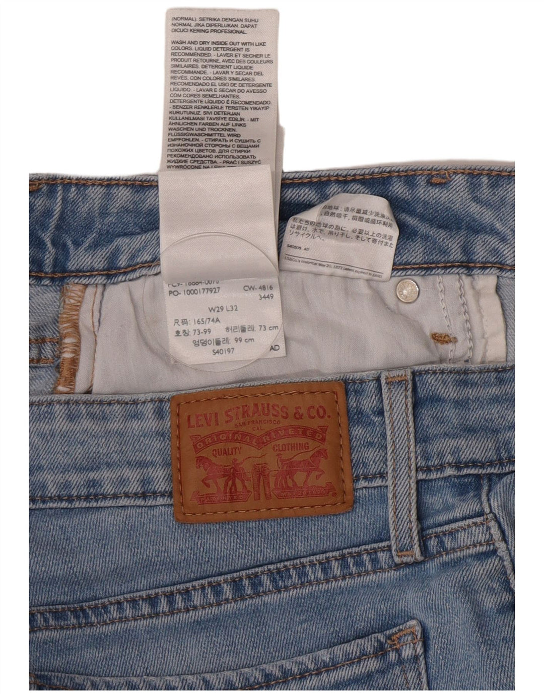Женские узкие джинсы Levi's 712 W29 L29 синие, хлопок