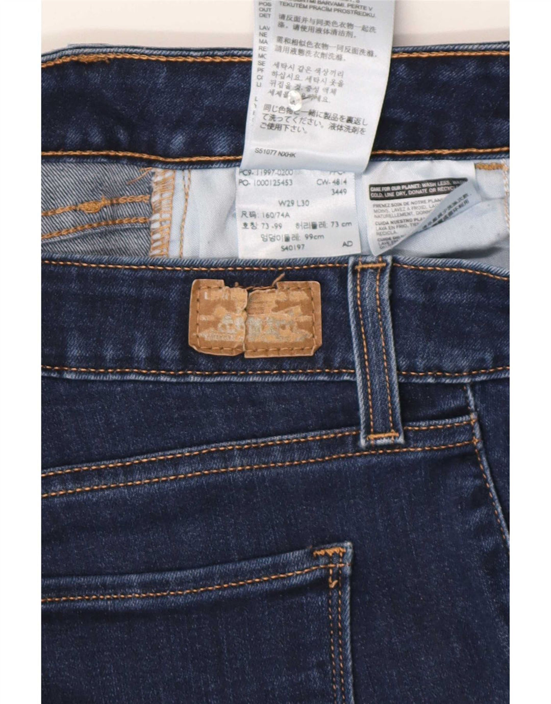 Женские укороченные джинсы-леггинсы Levi's W29 L26, синий хлопок