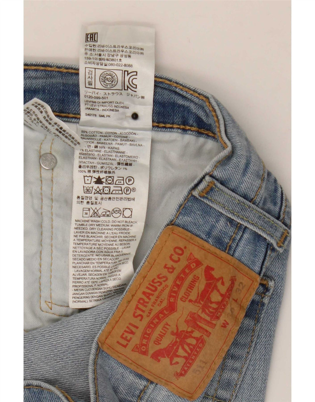 Мужские джинсы Levi's Slim 511 W36 L32 синие, хлопок