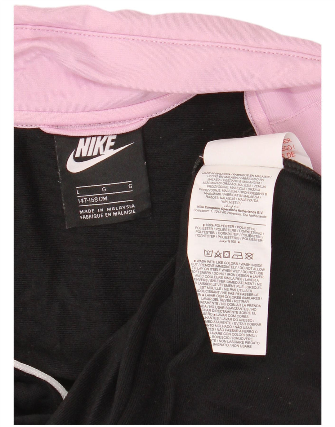 Спортивный костюм Nike для мальчиков, 12–13 лет, большой розовый полиэстер с цветными блоками