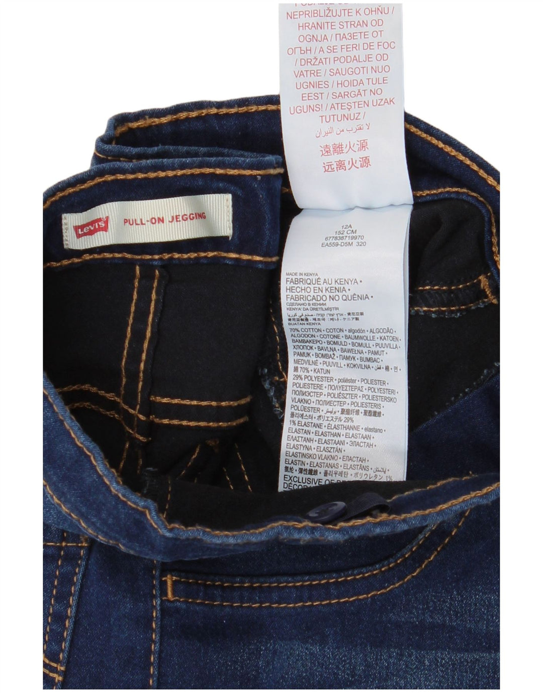 Джинсы-джеггинсы LEVI'S для девочек 11-12 лет W25 L28 Темно-синие, хлопок
