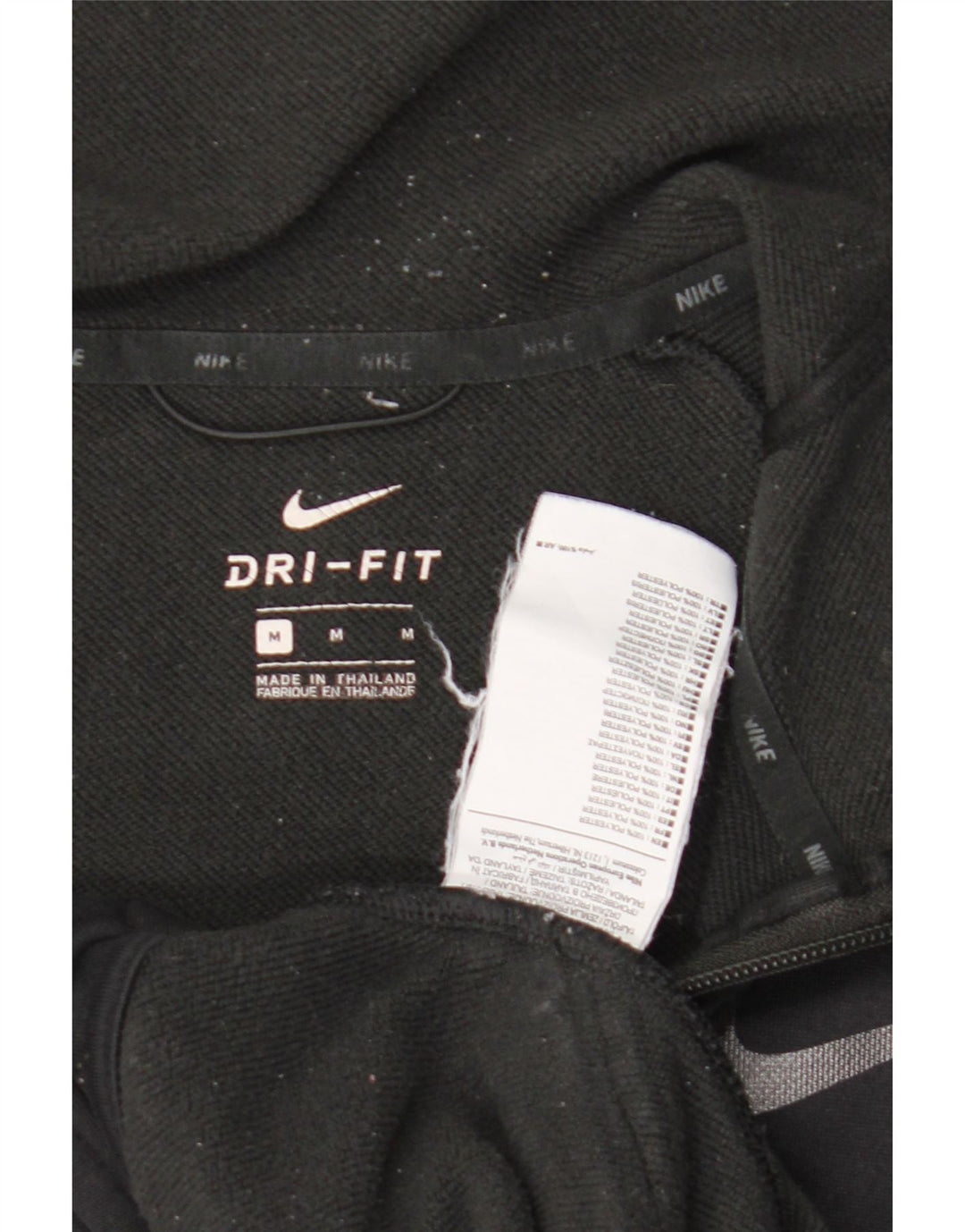 Мужской свитер с капюшоном на молнии Nike Dri Fit, средний черный, полиэстер