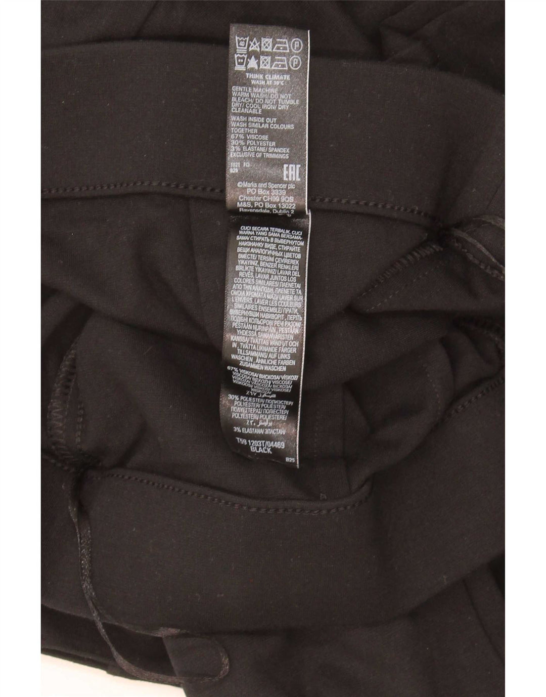 Женские повседневные брюки Marks & Spencer Bootcut UK 12 Medium W30 L29, черные