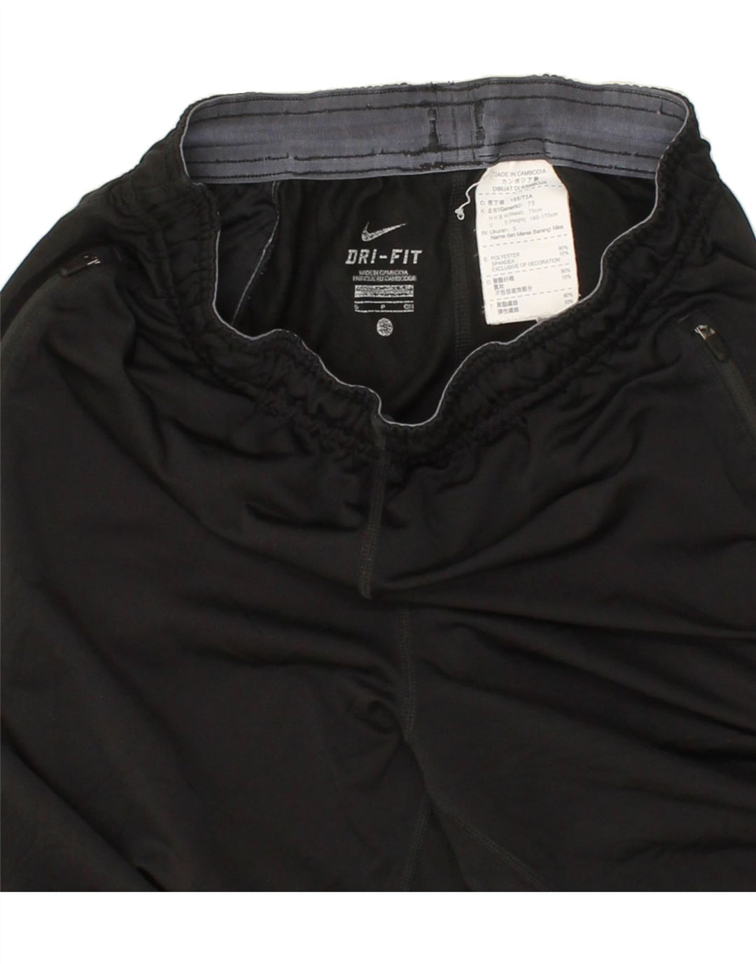 NIKE Womens Dri Fit Tracksuit Trousers UK 10 Small  Black Vintage Nike and Second-Hand Nike from Messina Hembry 