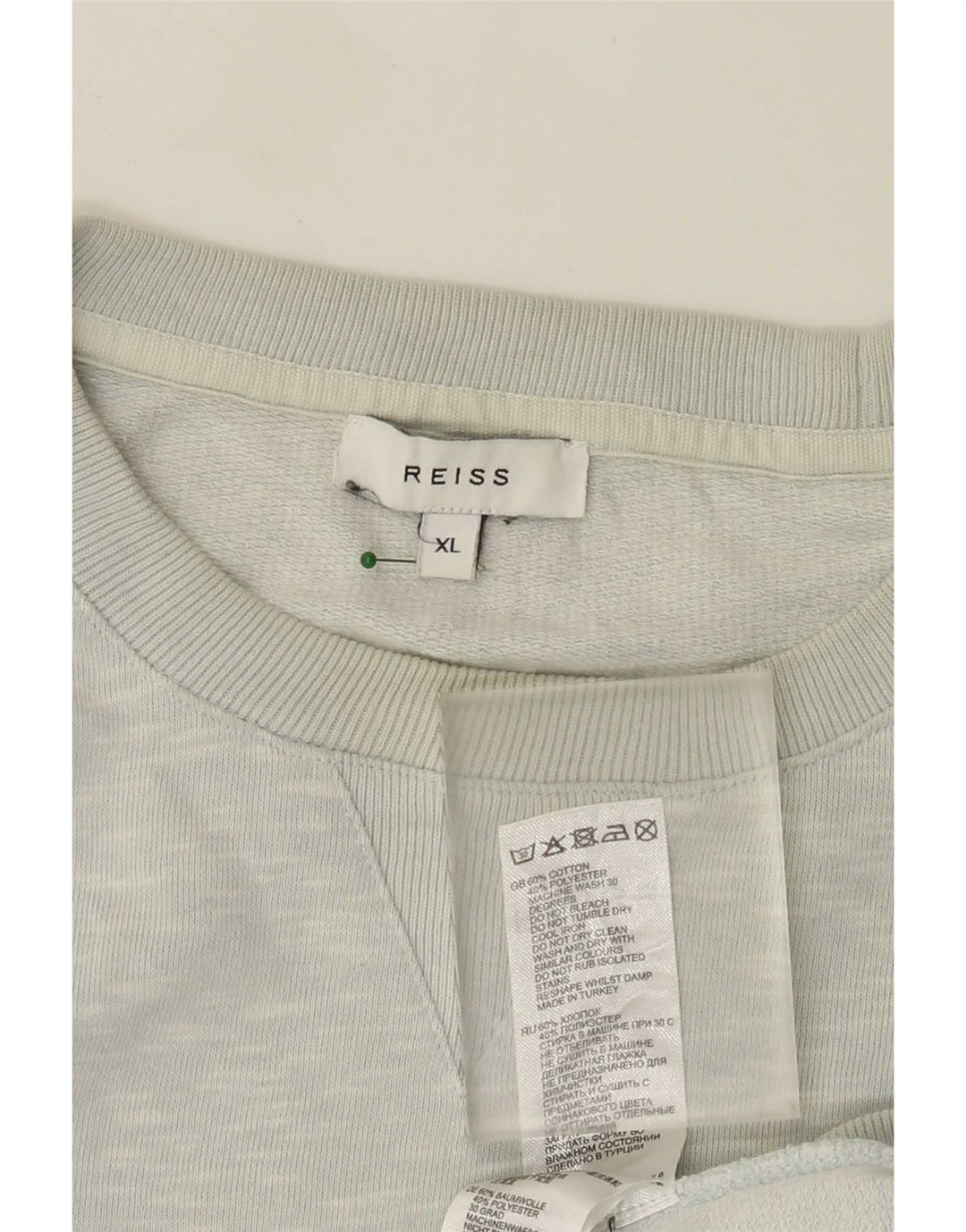 Мужской свитшот Reiss XL, серый хлопок с крапинками