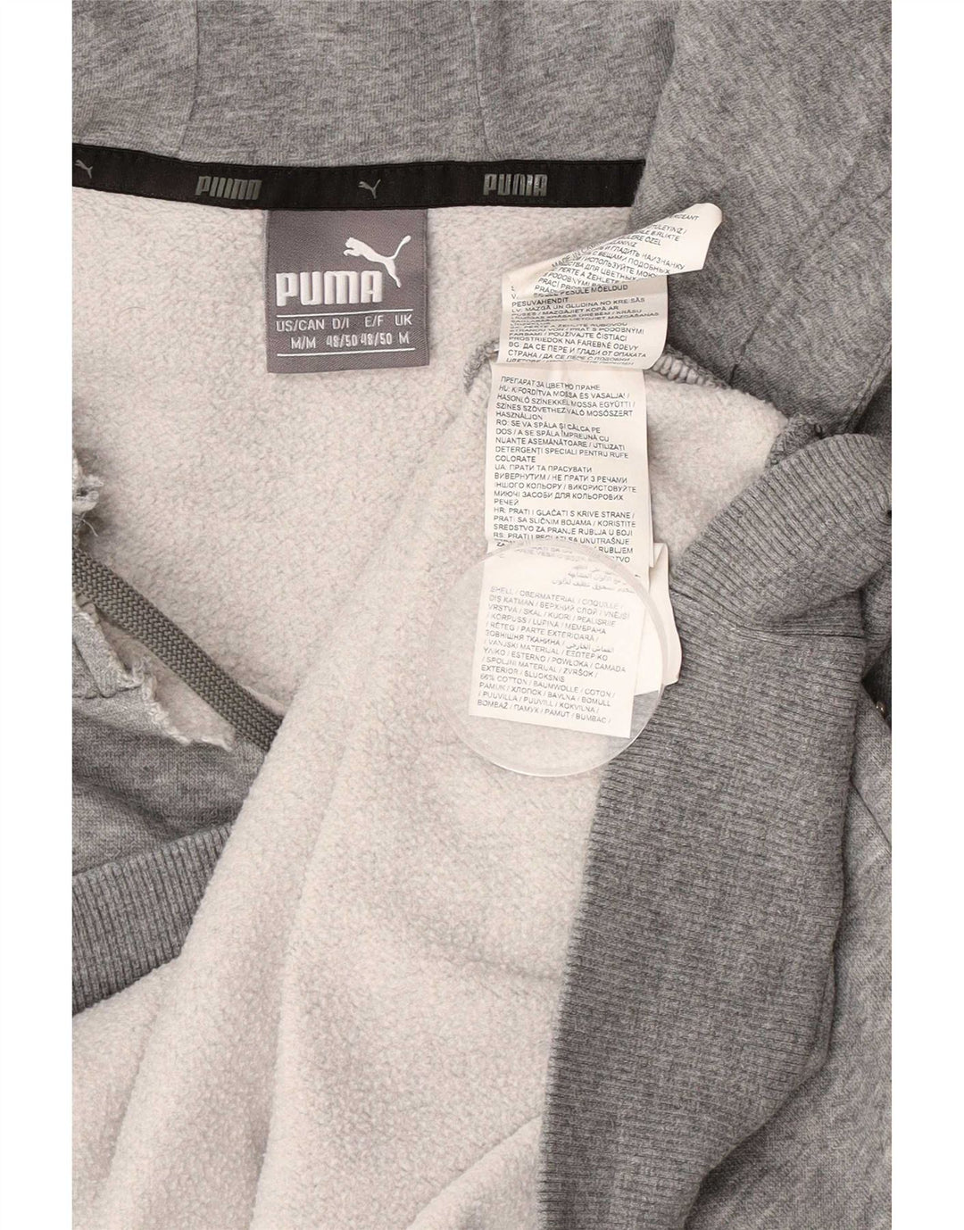 Мужской джемпер с капюшоном Puma с рисунком, средний серый хлопок с крапинками