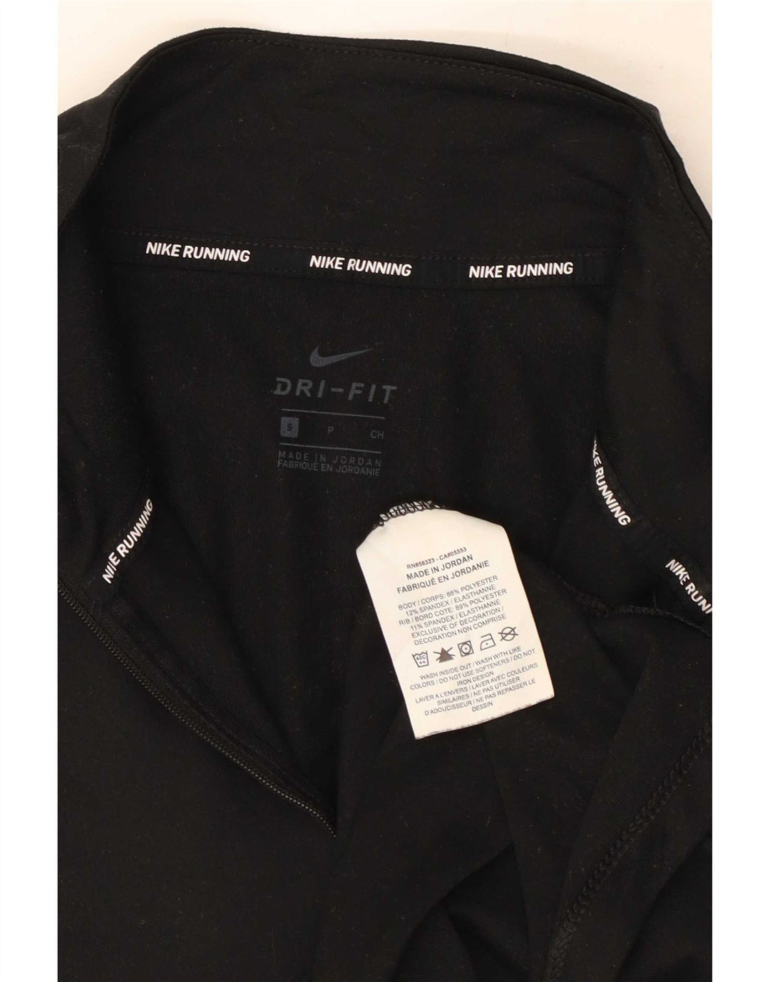 Мужской пуловер с воротником на молнии Nike Dri Fit, маленький черный полиэстер