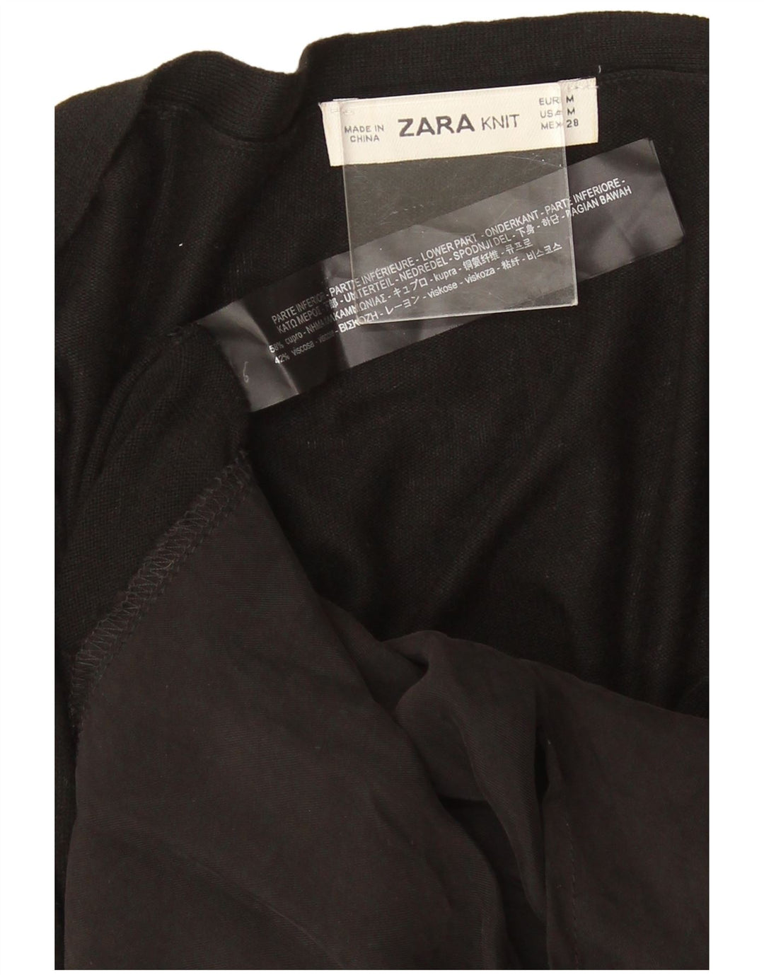 Женский кардиган Zara UK 14, средний черный, купро