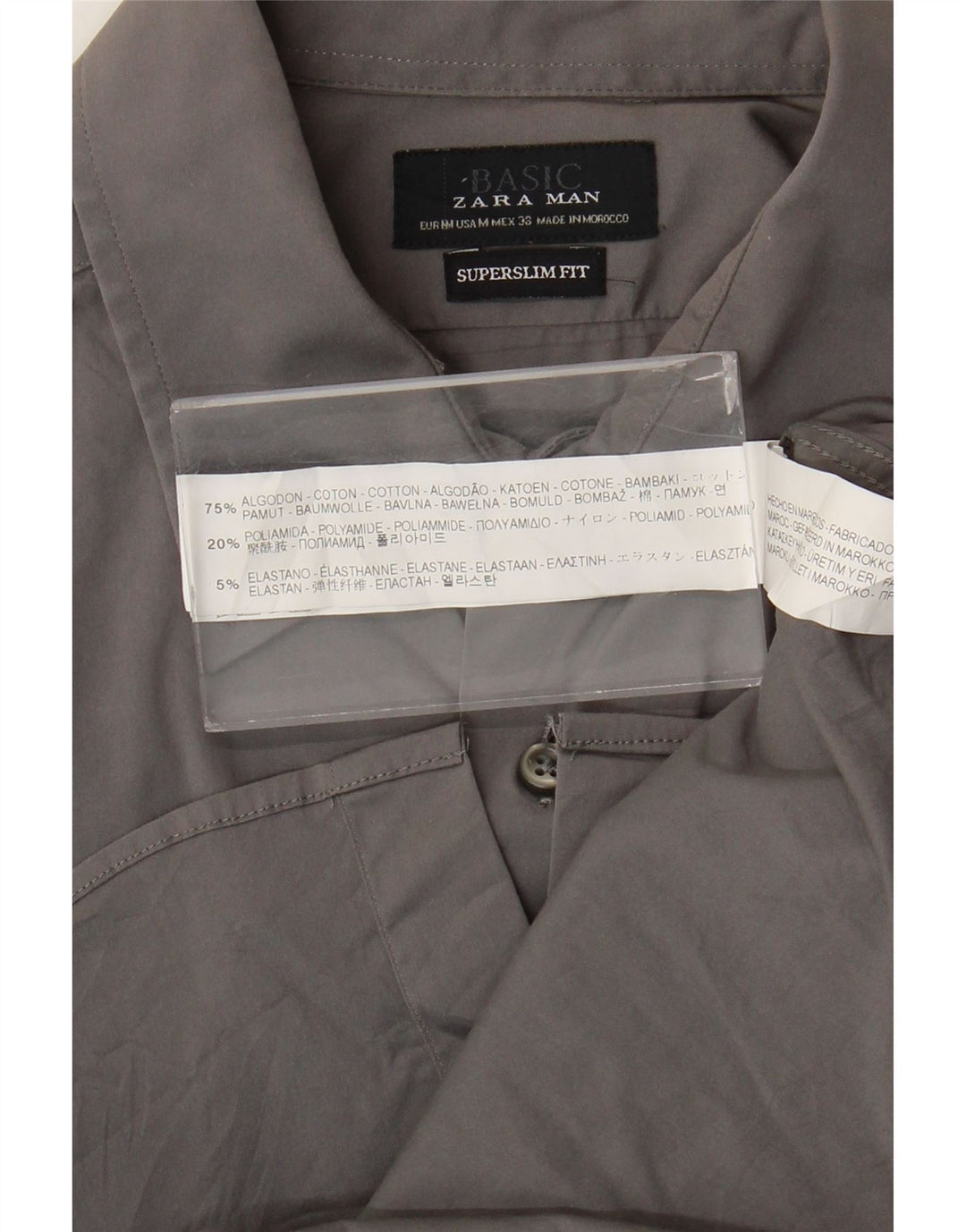 Мужская рубашка супер узкого кроя Zara из хлопка среднего серого цвета