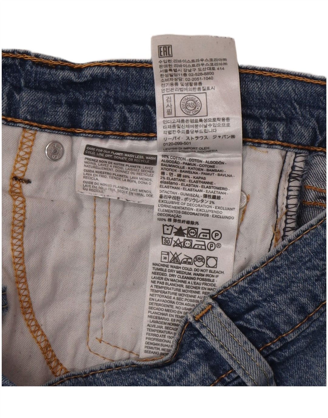 Мужские зауженные джинсы Levi's 541 W30 L32 синие, хлопок