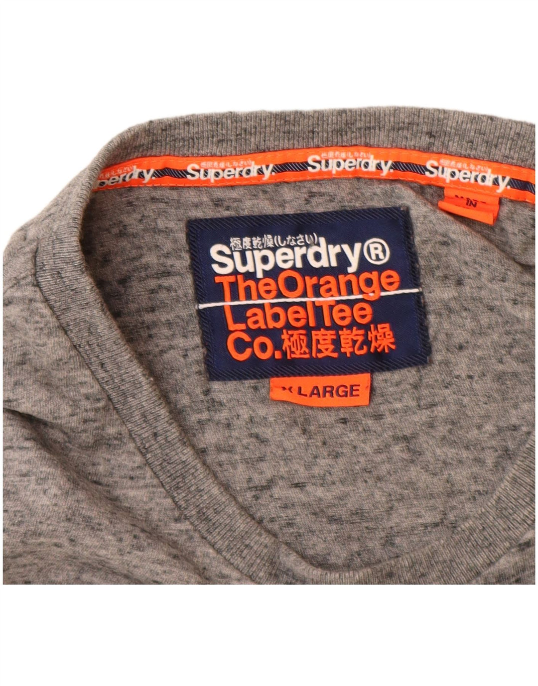Мужской топ Superdry с длинным рукавом XL, серый хлопок с крапинками