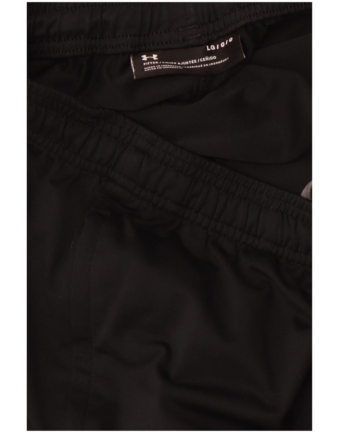 Брюки мужские спортивные UNDER ARMOR большие черные