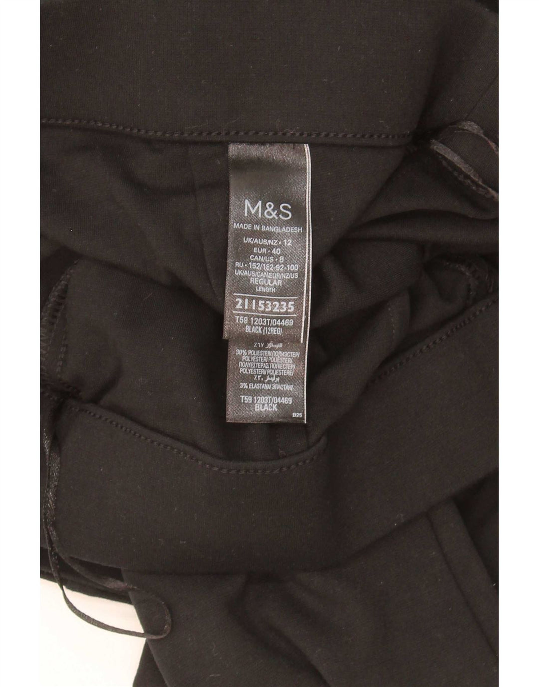 Женские повседневные брюки Marks & Spencer Bootcut UK 12 Medium W30 L29, черные