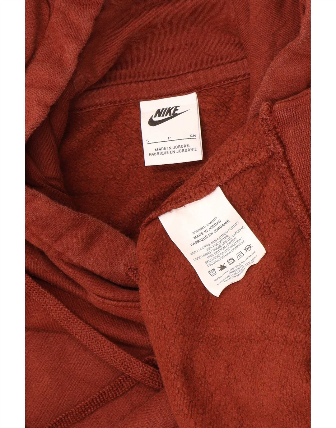 Мужской джемпер с капюшоном Nike, маленький коричневый, хлопок