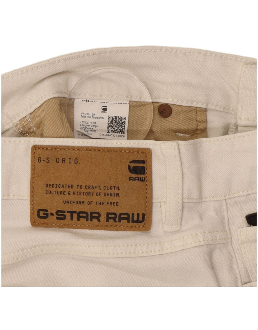 Женские узкие джинсы G-STAR W29 L29, белый хлопок