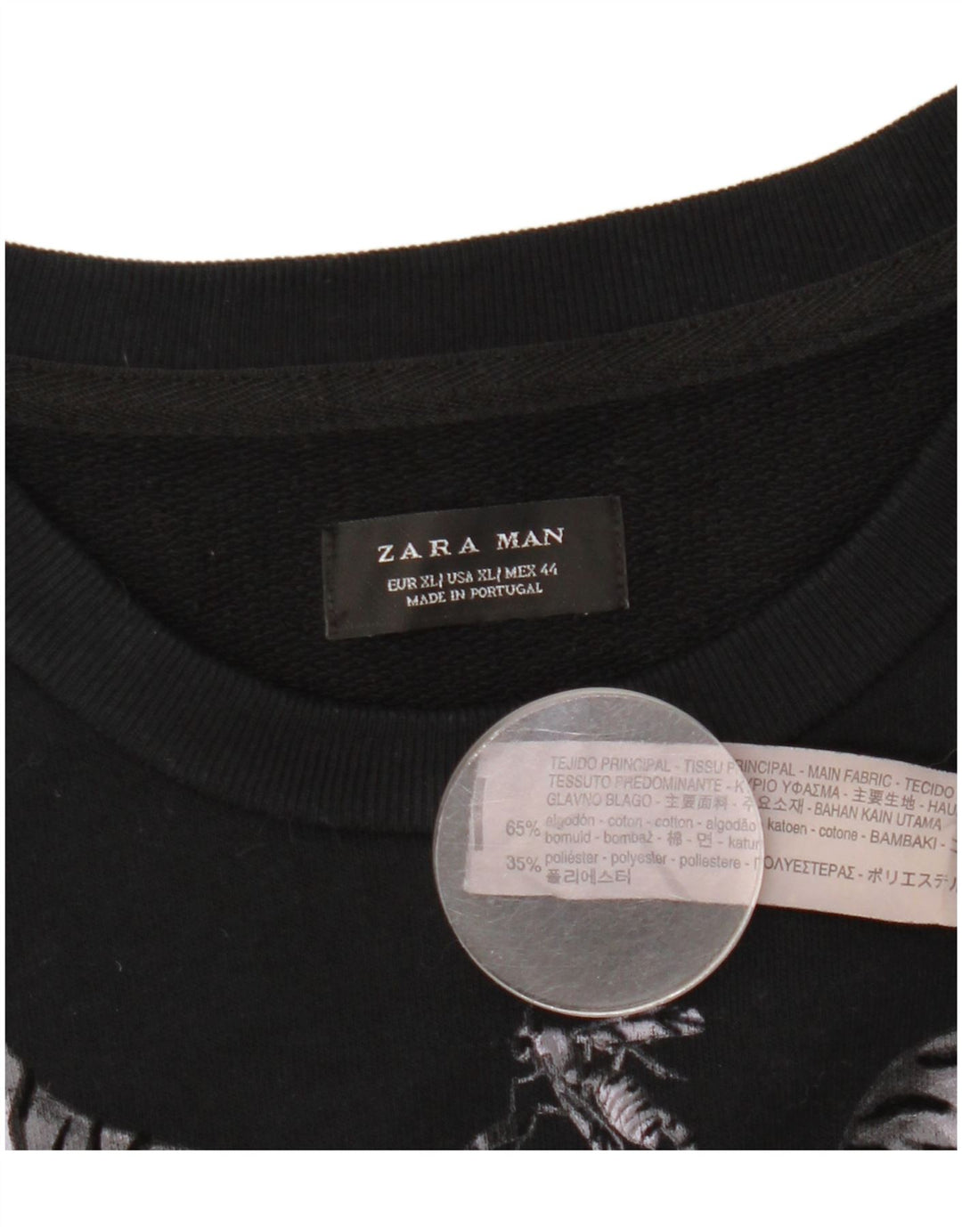 Мужской свитшот с рисунком Zara XL, черный хлопок