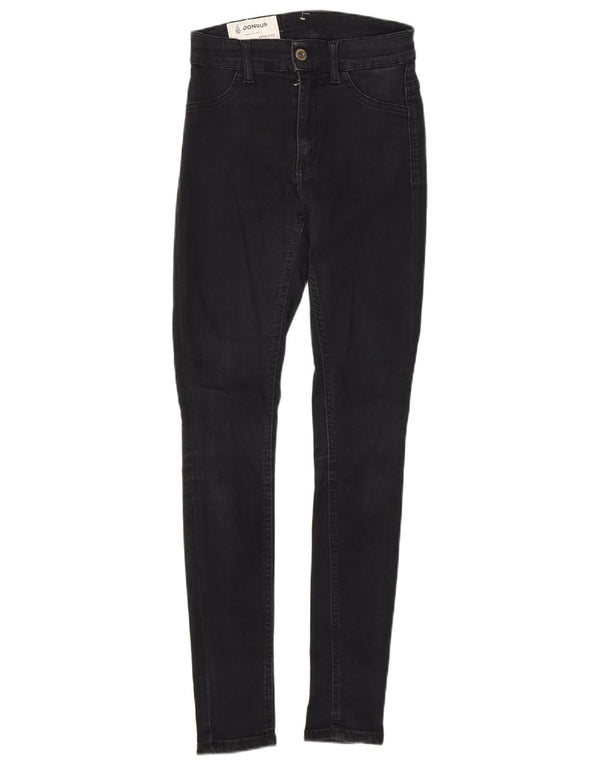 Женские джинсы скинни Dondup W25 L27 серые, хлопок