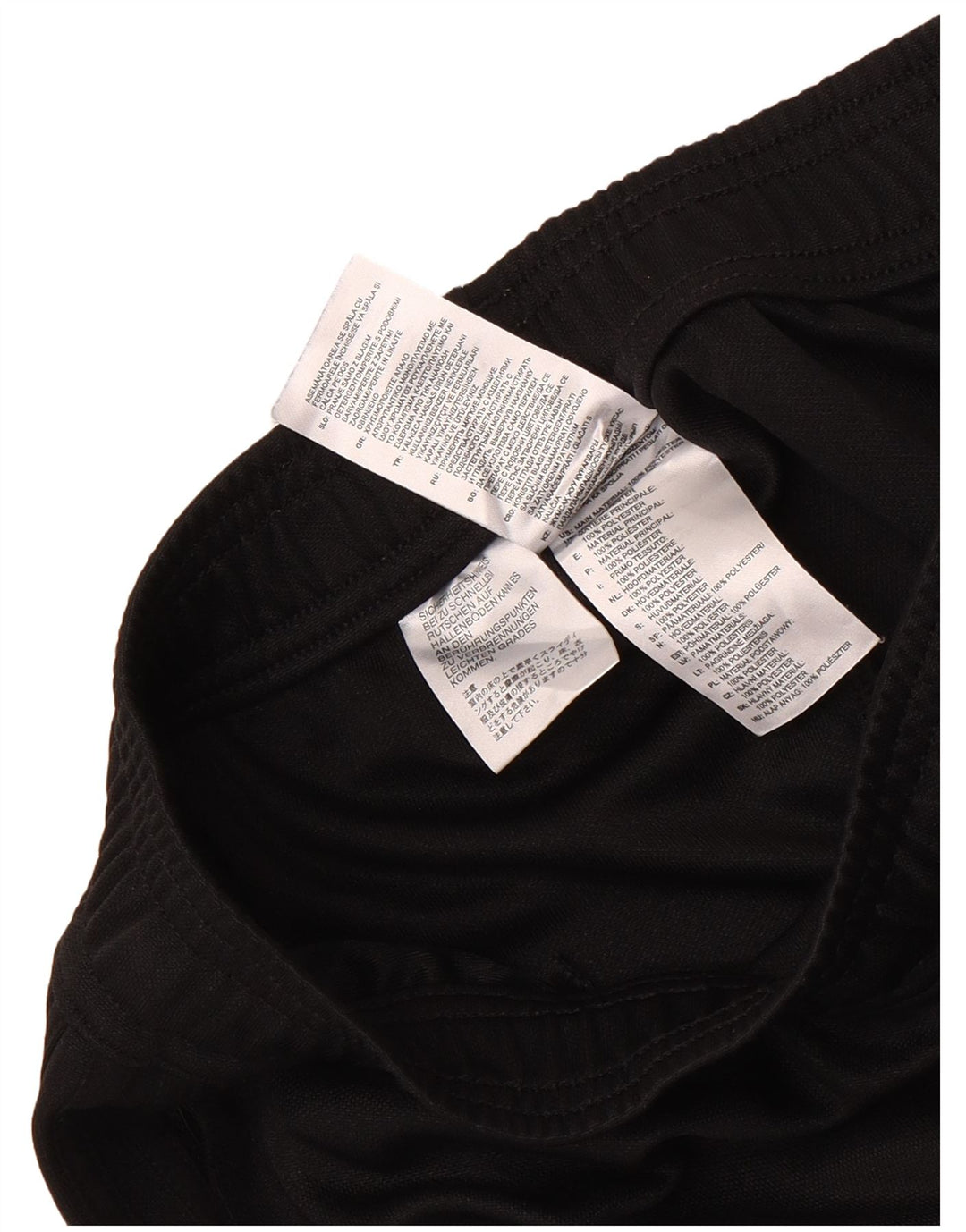 Мужские спортивные брюки Adidas Climalite XS черные