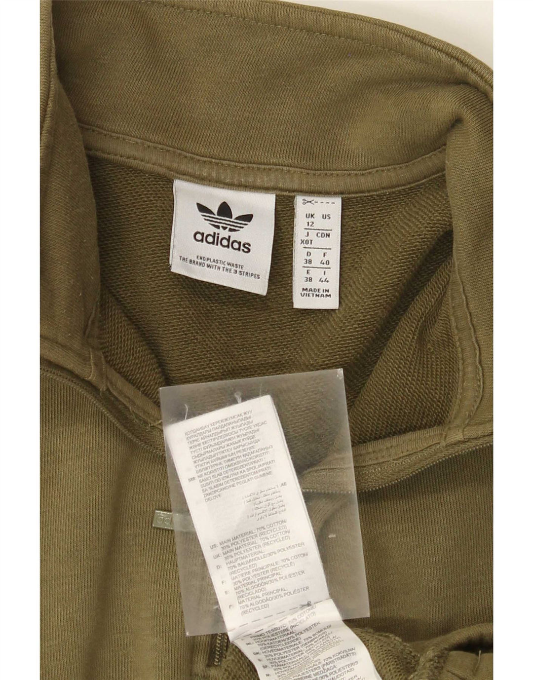 Женский оверсайз-толстовка с воротником на молнии Adidas UK 12, средний хаки