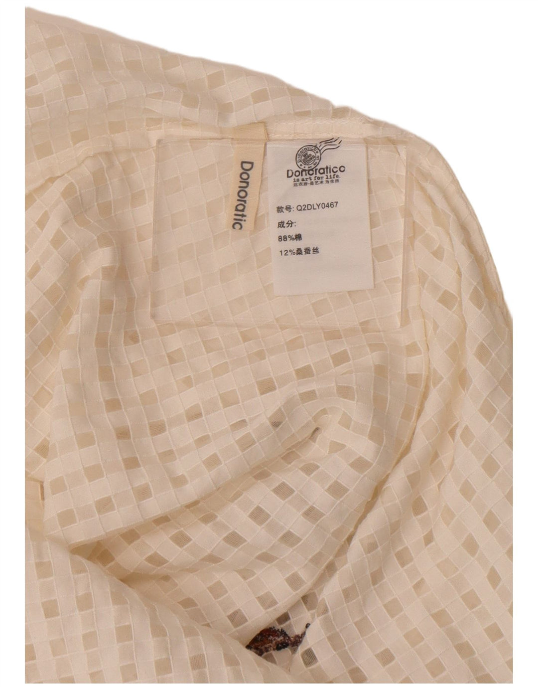 Donoratico Женское платье трапециевидного силуэта с графическим рисунком UK 12, средний белый