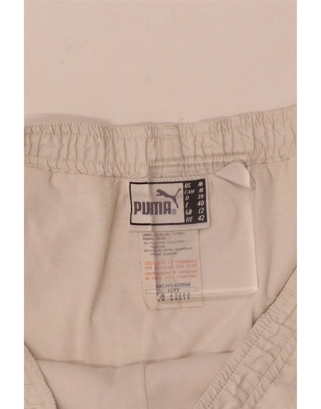 Женские спортивные шорты Puma UK 12, средний белый полиэстер
