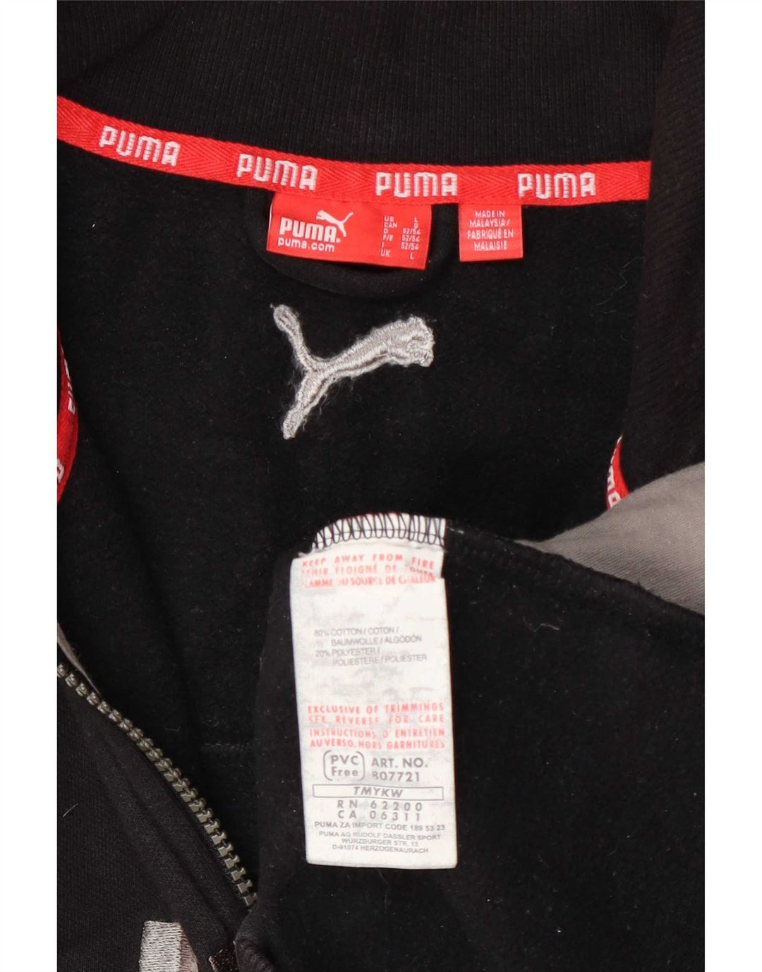 Мужской спортивный костюм с графическим рисунком Puma, большая черная хлопковая куртка