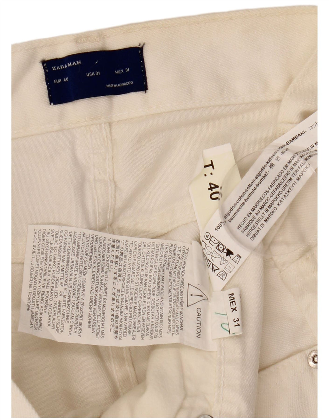 Мужские узкие джинсы ZARA EU 40 Medium W31 L28 Off White Cotton