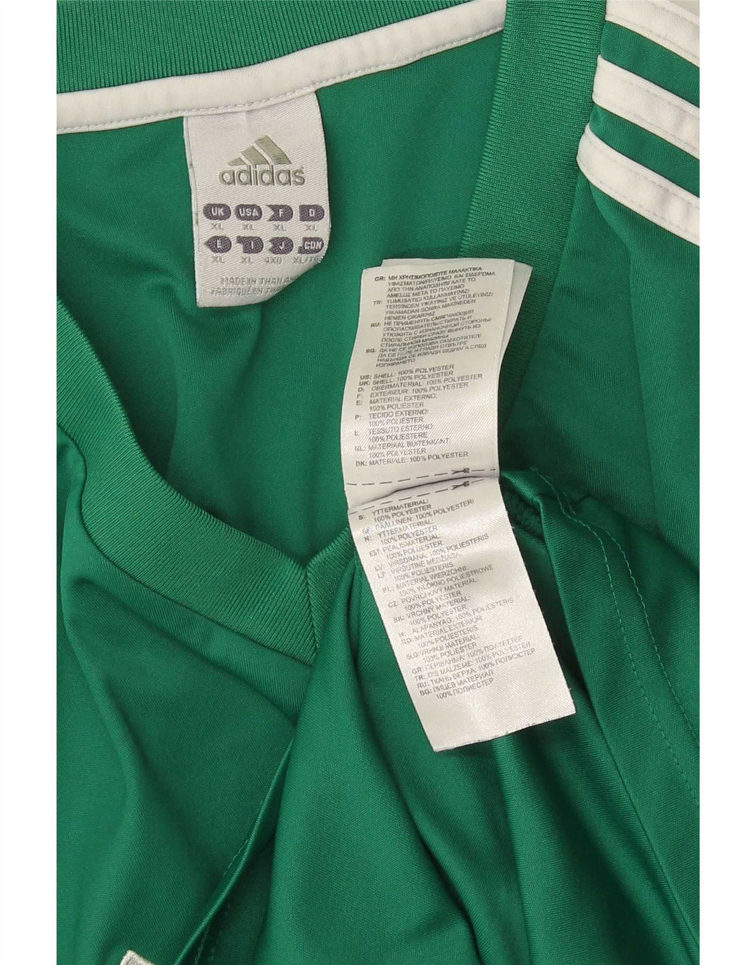 Adidas Мужская футболка Top XL Зеленый полиэстер