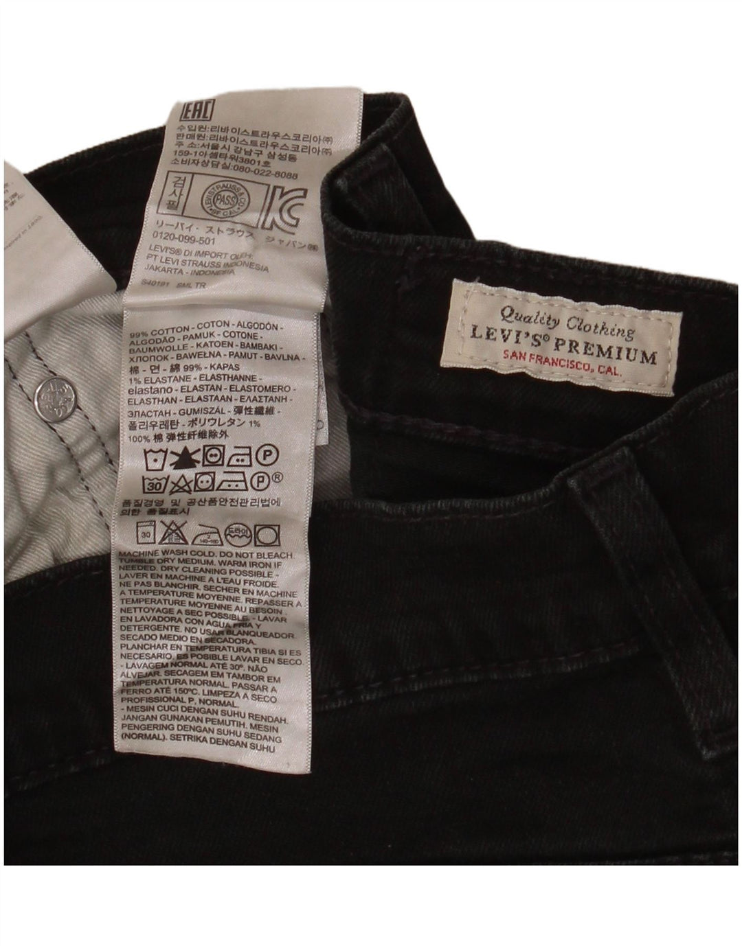Женские джинсы скинни Levi's W28 L30, черный хлопок