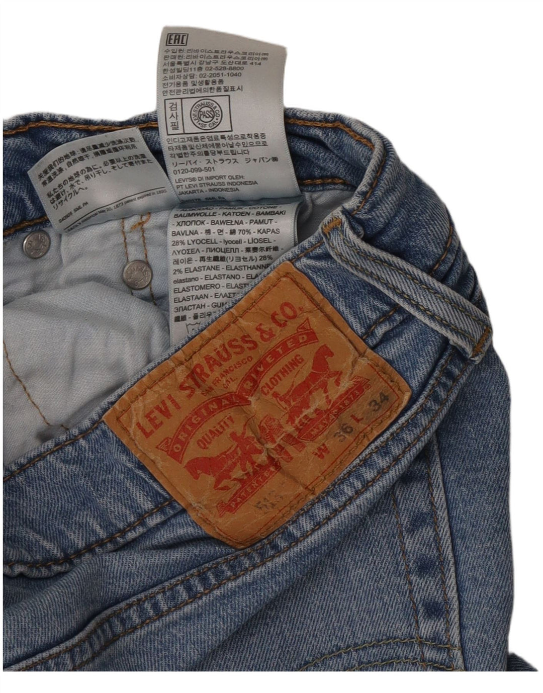 Мужские прямые джинсы Levi's 516 W36 L34 синие, хлопок