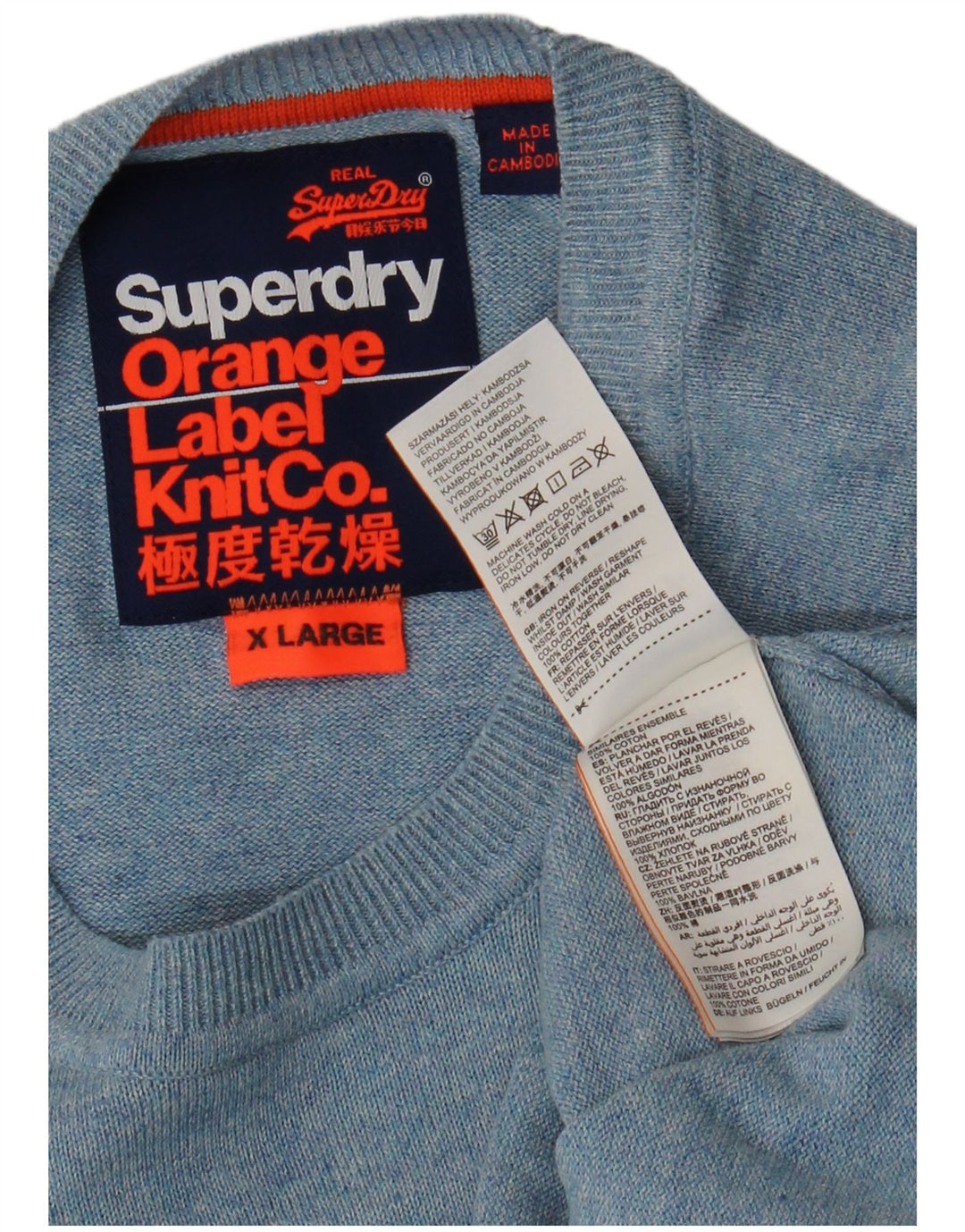 SUPERDRY Женский свитер с вырезом «лодочка», Великобритания, 18 XL, синий хлопок с крапинками