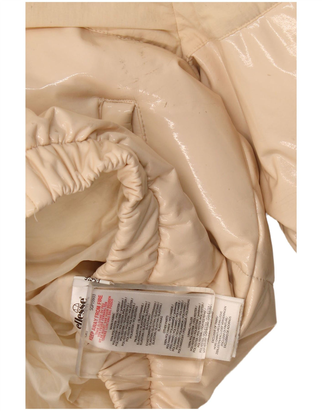 Женская утепленная куртка оверсайз с капюшоном Ellesse UK 8 маленький бежевый