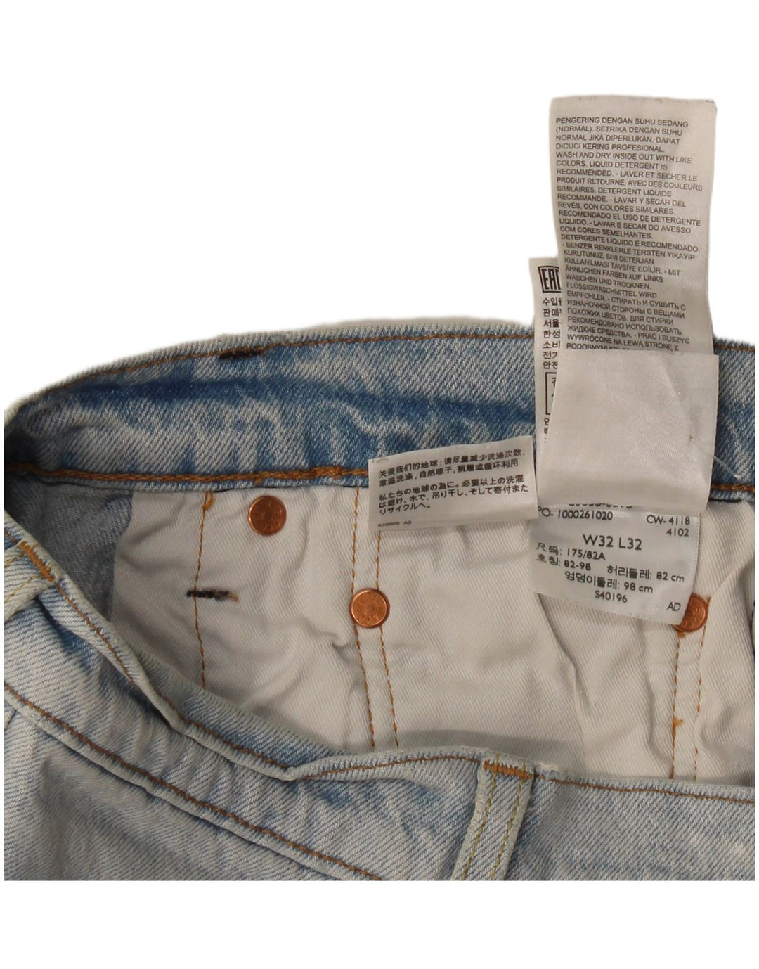 Женские джинсовые шорты Levi's 512 W32, большие синие, хлопок