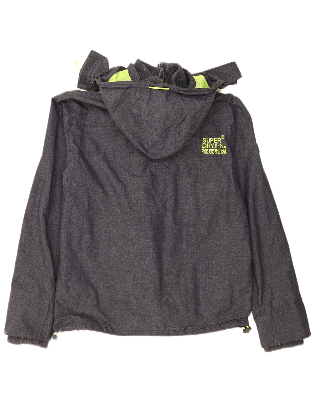 SUPERDRY Женская ветровка с графическим рисунком UK 16, большая серая
