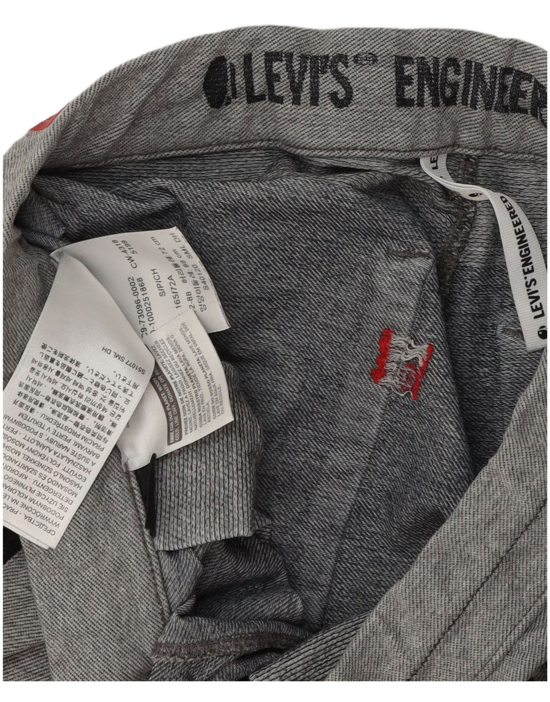 Мужские спортивные брюки с графическим рисунком Levi's, джоггеры, маленькие серые, современные