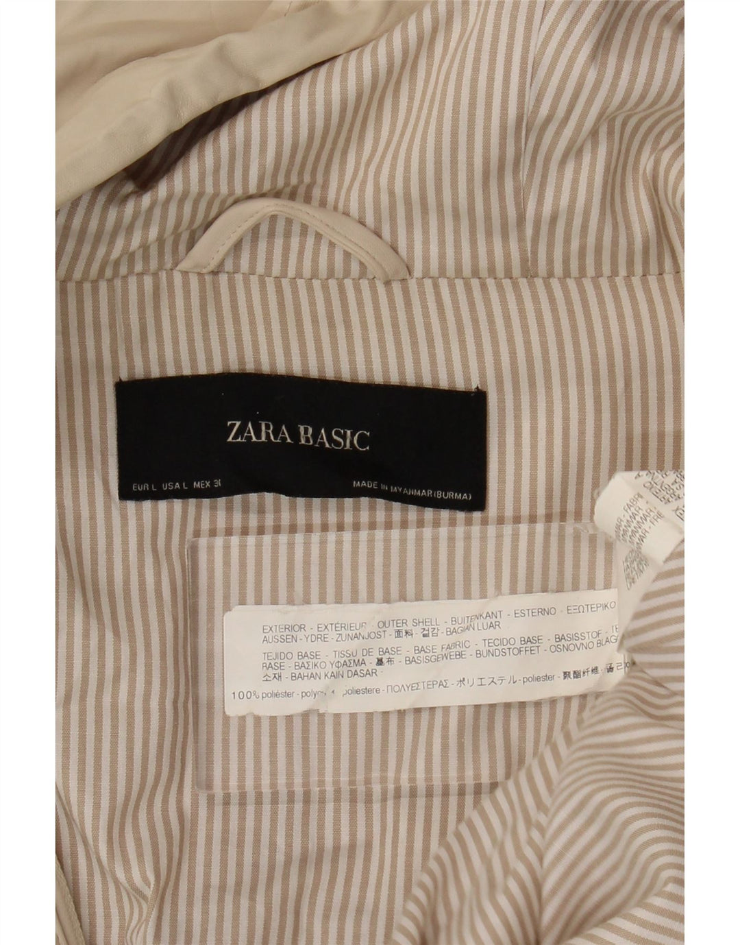Женская ветровка с капюшоном Zara UK 16, большой размер, бежевый полиэстер