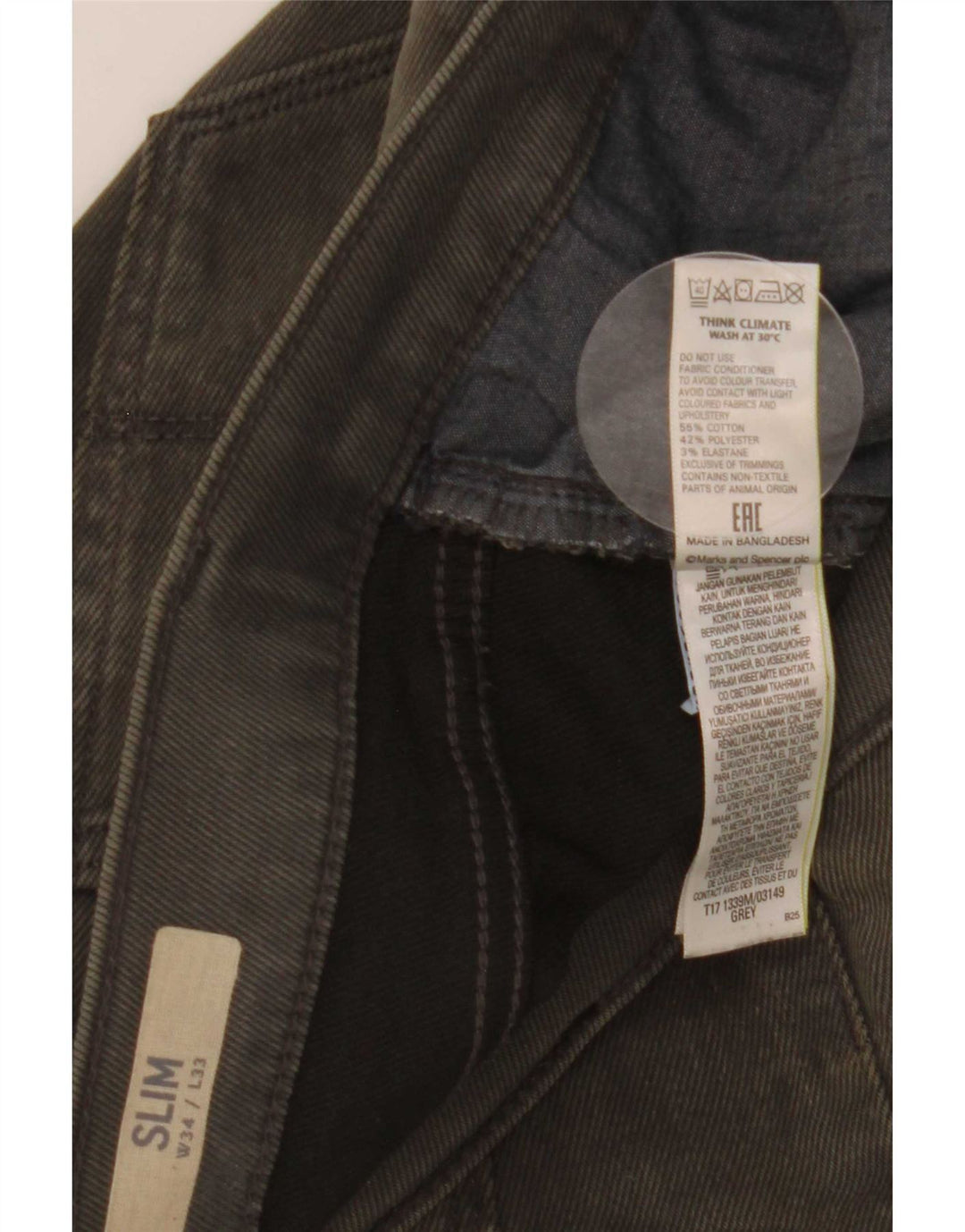 Мужские узкие джинсы Marks & Spencer W34 L33 серые, хлопок