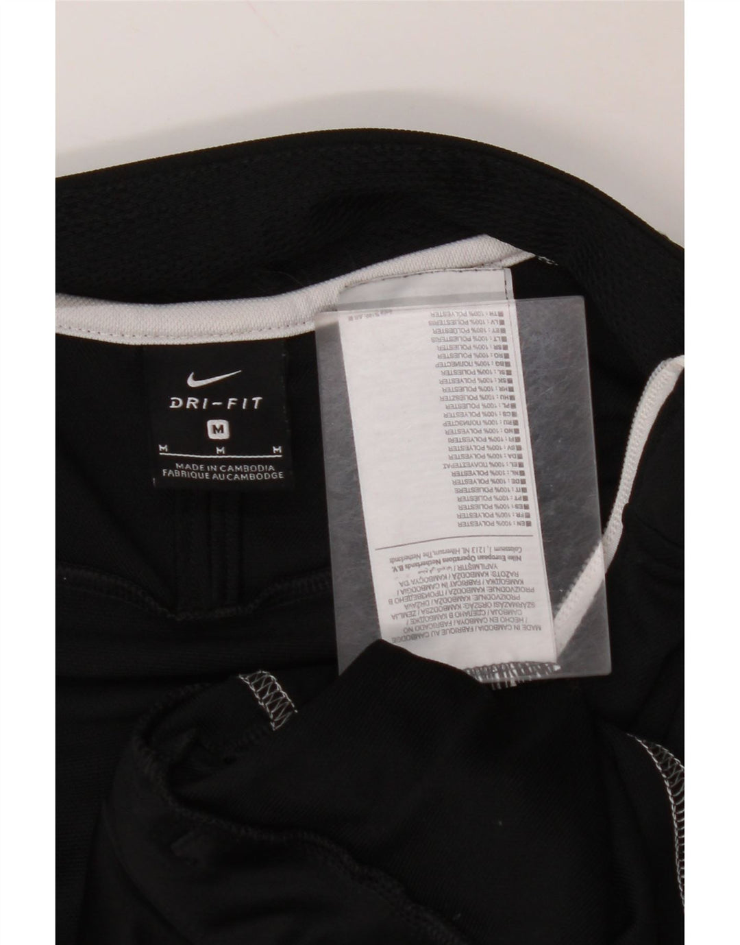 Мужской спортивный костюм NIKE, верхняя куртка, средний черный полиэстер с цветными блоками